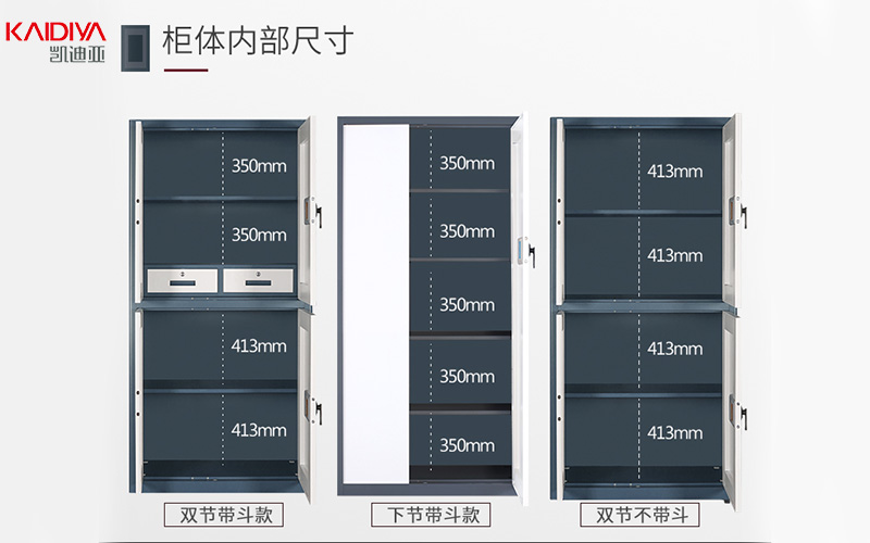 保密香蕉视频下载APP污内部尺寸.jpg