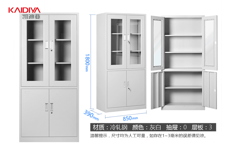 铁皮香蕉视频下载APP污质保期是多长？