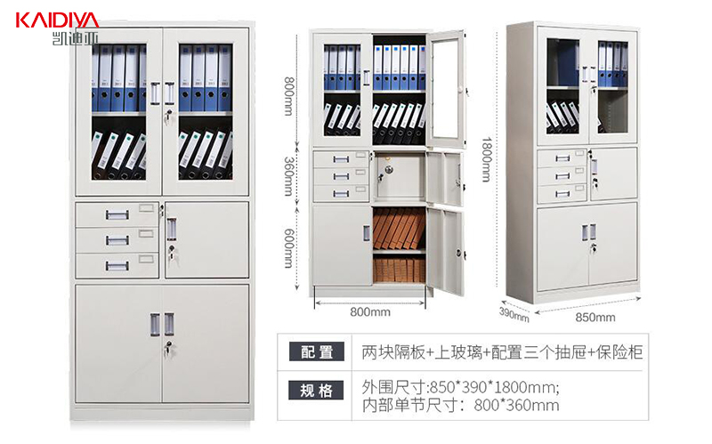 铁皮香蕉视频下载APP污2.jpg