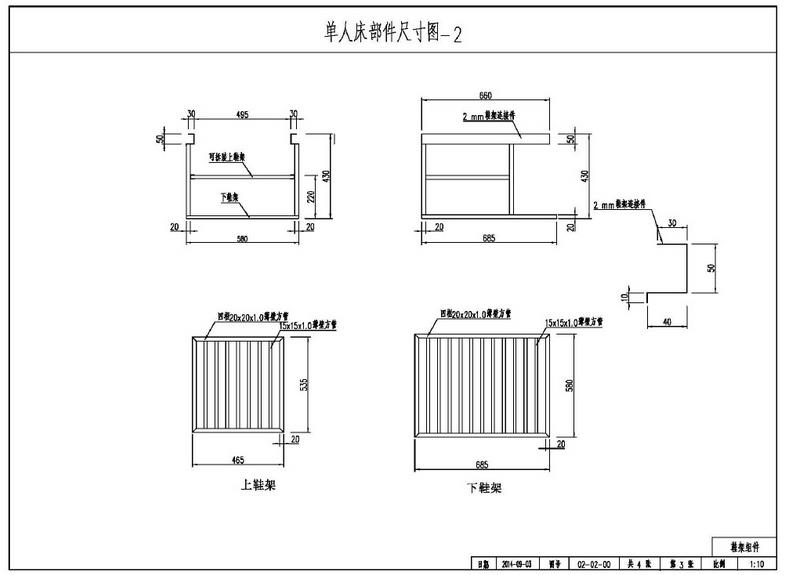 单人床3.jpg