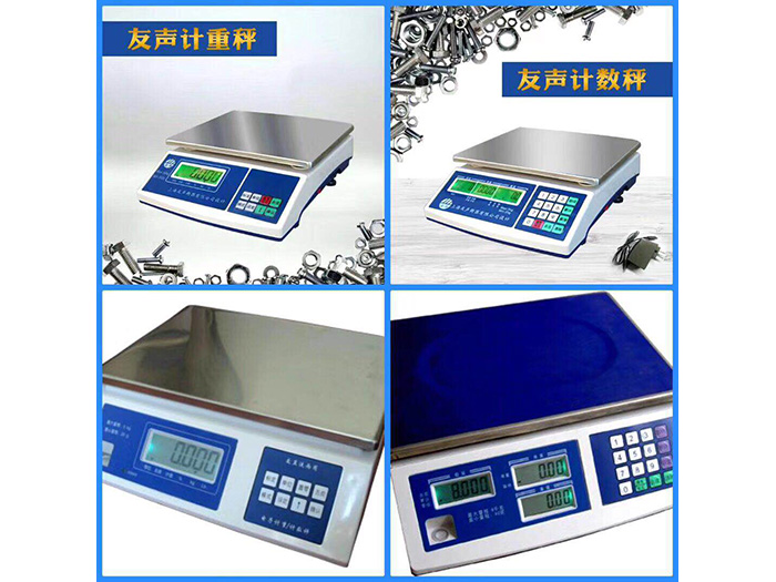 香蕉视频下载APP污